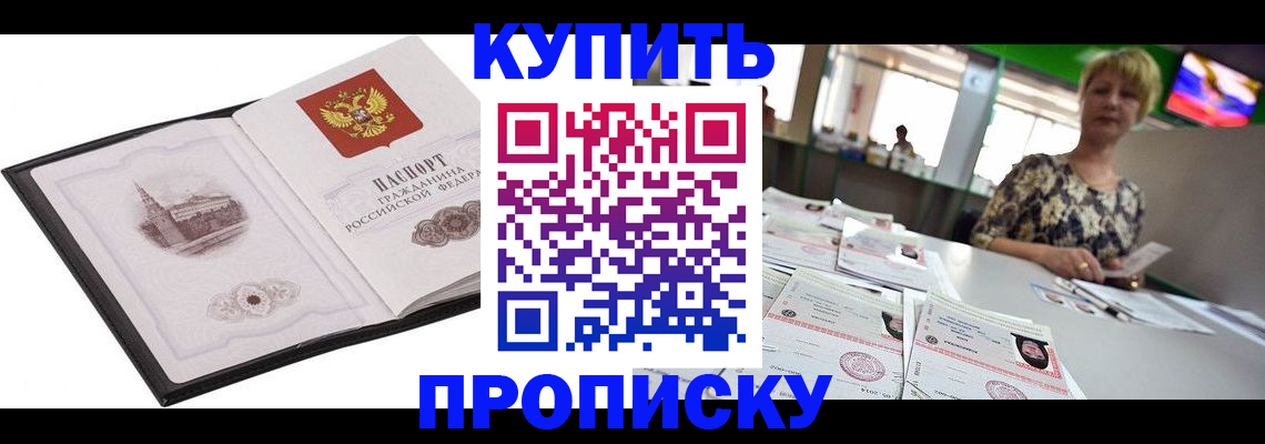форма 3 в Краснотурьинске