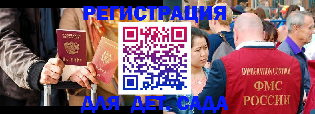 форма 3 в Краснотурьинске